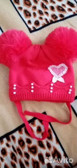 Костюм и шапочка зимняя