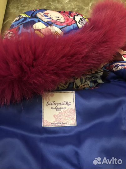 Куртка stilnyashka