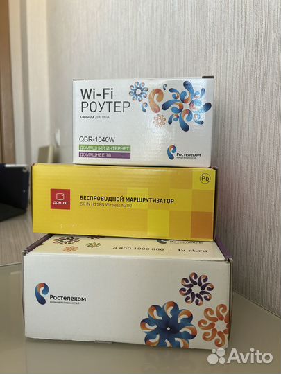 Вай фай роутеры и тв-приставка