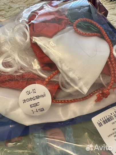 Костюм кномика