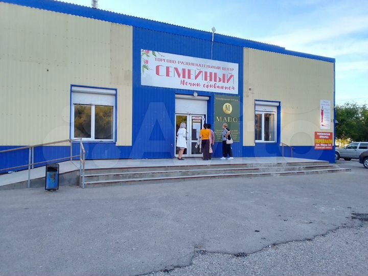 Торговая площадь, 700 м²