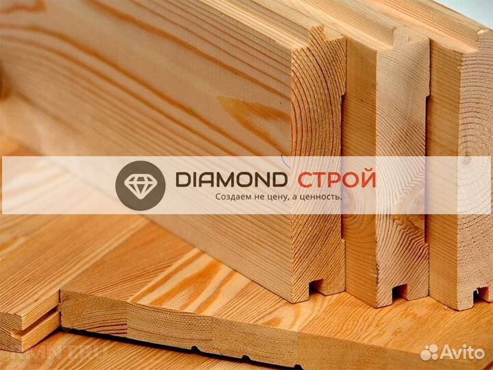 Евровагонка