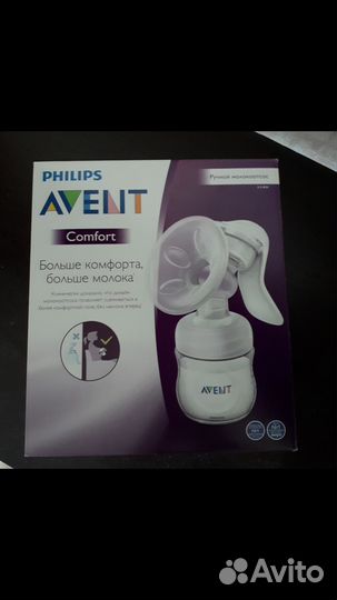 Детские вещи для новорожденных новые