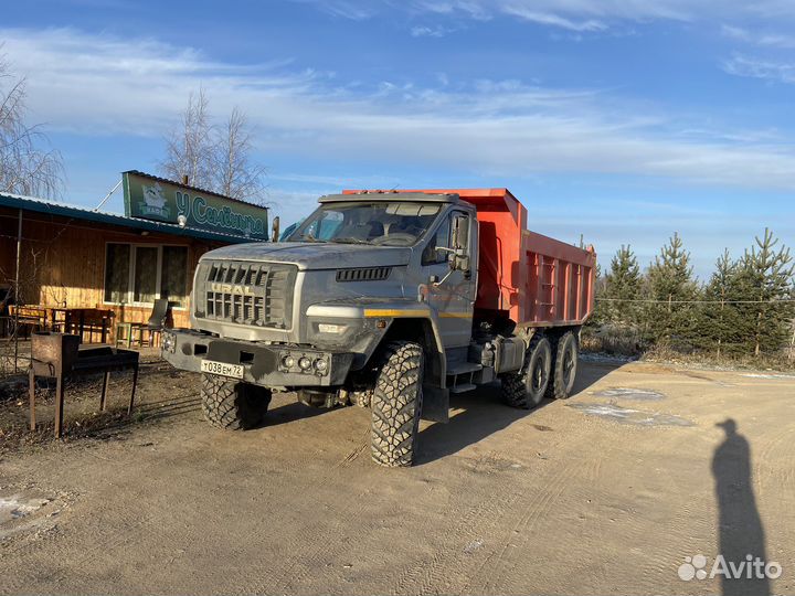 Услуги самосвала урал