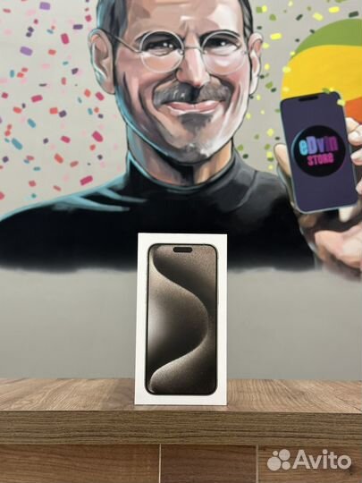 iPhone 15 Pro Max, 256 ГБ