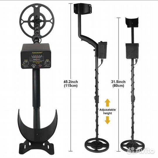 Металлоискатель