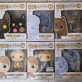 Funko Pop Harry Potter