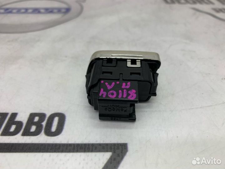 Кнопка центрального замка Explorer 5 BB5Z14028DA