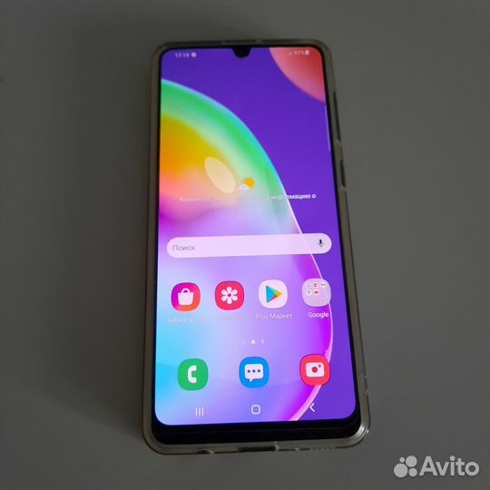 Samsung Galaxy A31