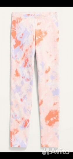 Леггинсы 46 размер