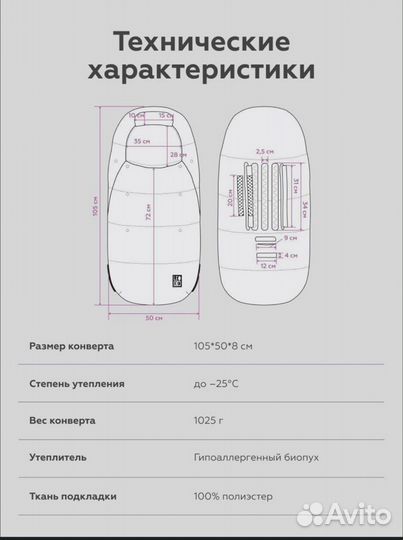 Конверт леокид leokid компактный желтый