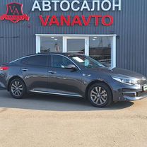 Kia Optima 2.4 AT, 2017, 61 405 км, с пробегом, цена 2 570 000 руб.