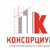 Консорциум Строительных Компаний