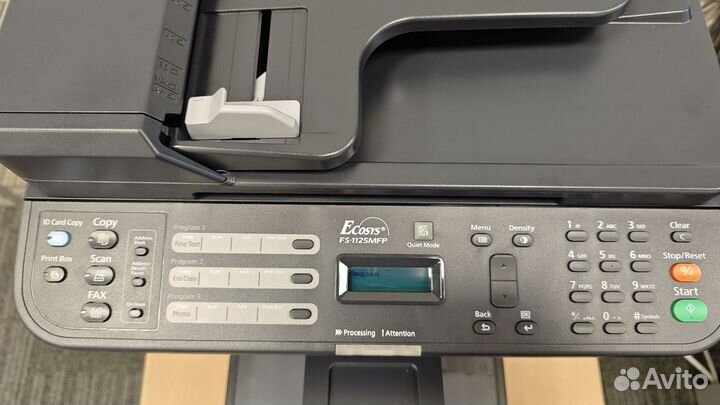 Мфу Kyocera FS 1125mfp