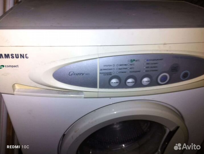 Стиральная машина samsung бу