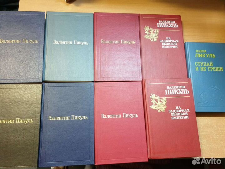 Книги СССР. Часть 6