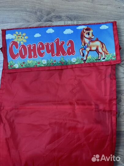 Кармашки на шкафчик