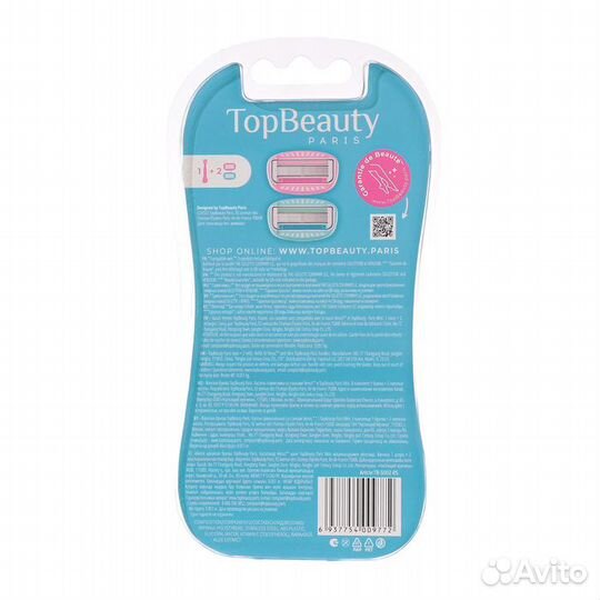 2 шт. Бритва женская TopBeauty Paris фиолетовая +