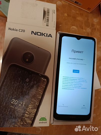 Nokia C20 DS, 2/32 ГБ