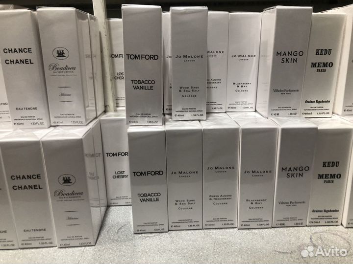 Малышки по 40мл