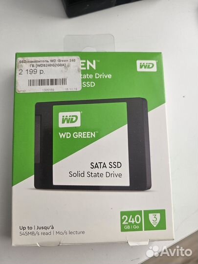 SSD-накопитель wd green 240 гб
