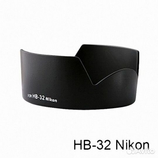 Бленда HB 32 nikon AF-S 18-105mm VR