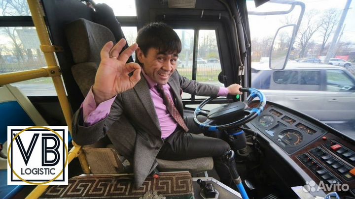 Водитель категории B на газель