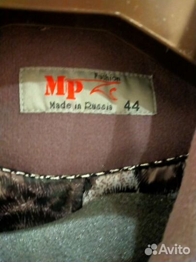 Пальто женское