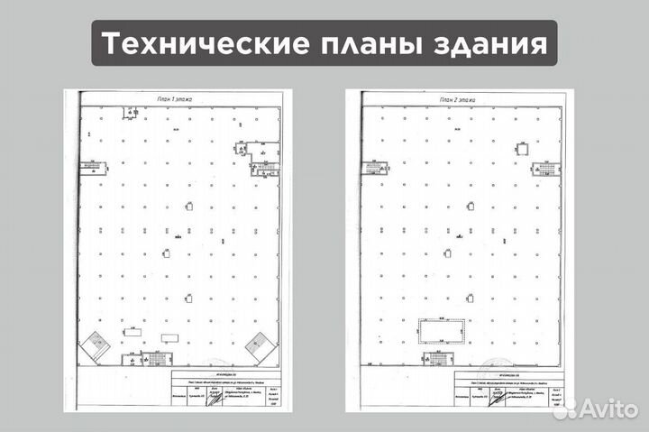 Инвестиции с гарантией 60 процентов годовых