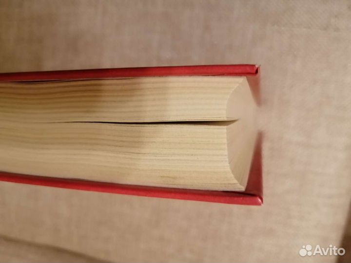 Книга. Дэн Браун 