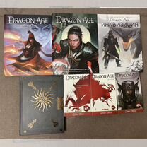 Dragon Age Книги, Артбуки, Guide