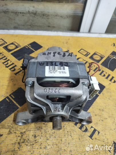 Двигатель для стиральной машины