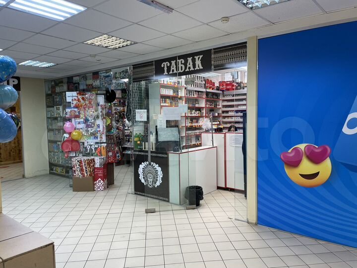 Торговая площадь, 20 м²