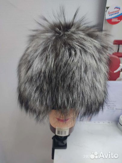 Шапка чернобурая вязаная б/у