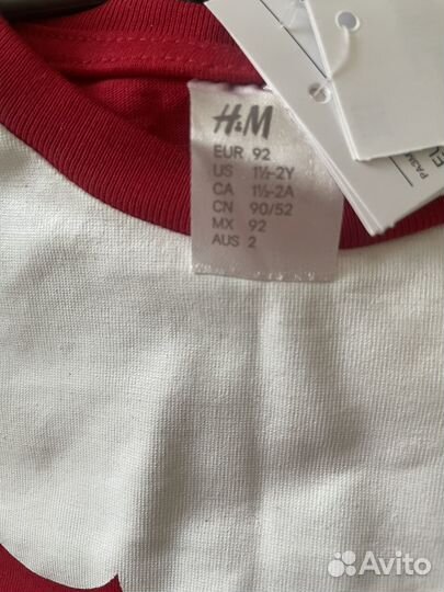 Новогодний костюм