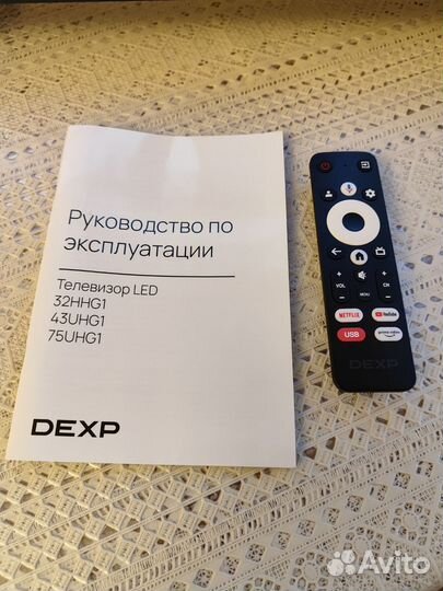 Телевизор SMART tv