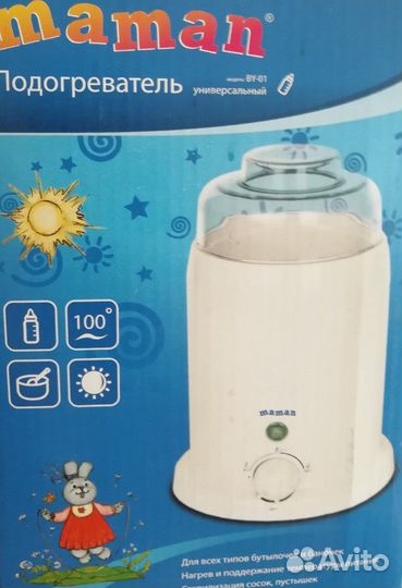 Подогреватель 