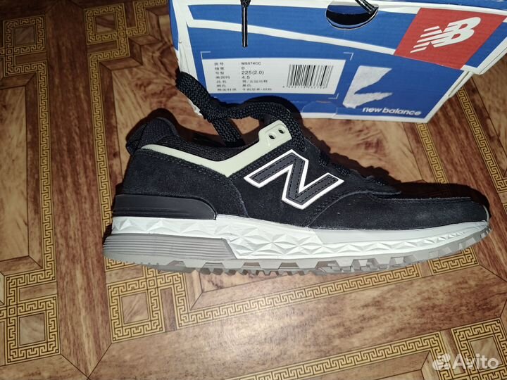 Кроссовки new balance 574