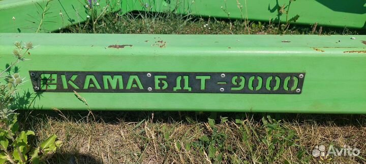 Борона БДТ-Агро БДМ 9х2, 2019