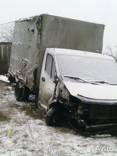 Срочный Выкуп Газель УАЗ Ваз Нива Авария Дтп