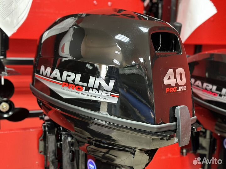 Лодочный мотор marlin proline MP 40(50) awrl