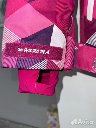 Горнолыжная куртка женская 44 46