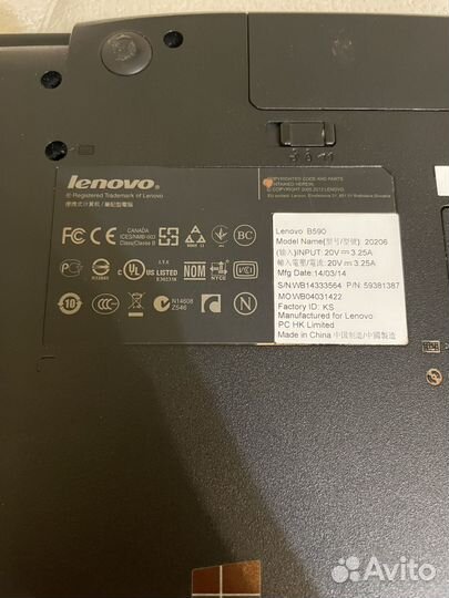 Ноутбук Lenovo b590