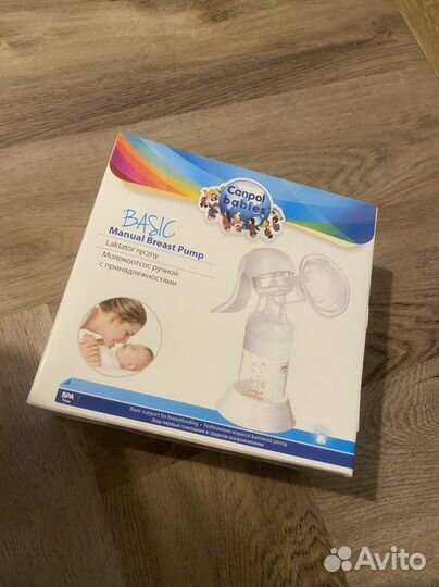 Молокоотсос