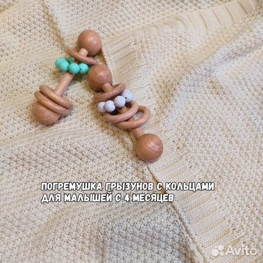 Деревянные игрушки каталки