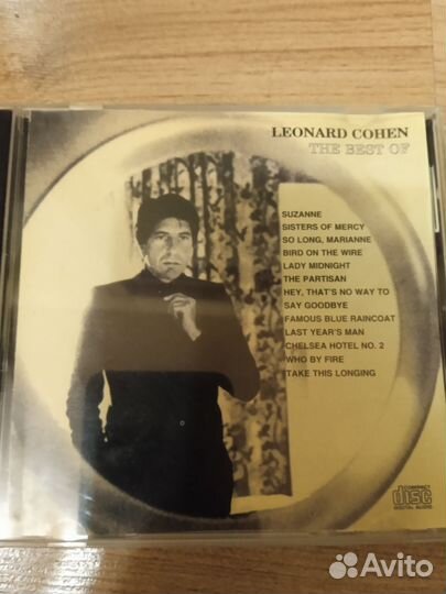 Компакт диски музыка