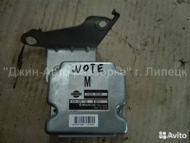 Блок управления АКПП мозги АКПП эбу Note ноут