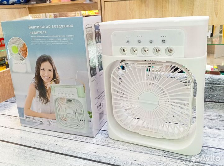 Мини кондиционер охладитель