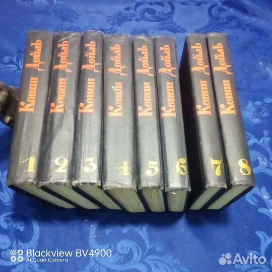 Конан Дойль Собрание сочинений в 8 тт Огонек 1966