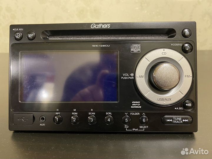 Магнитола 2 din